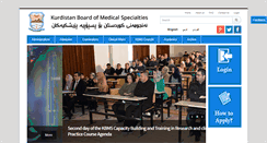 Desktop Screenshot of kbms.org